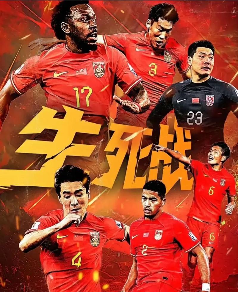 更在世界乒