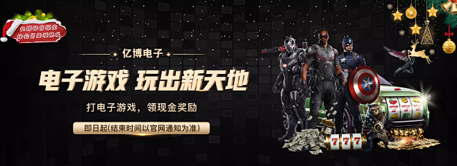 为我们诠释