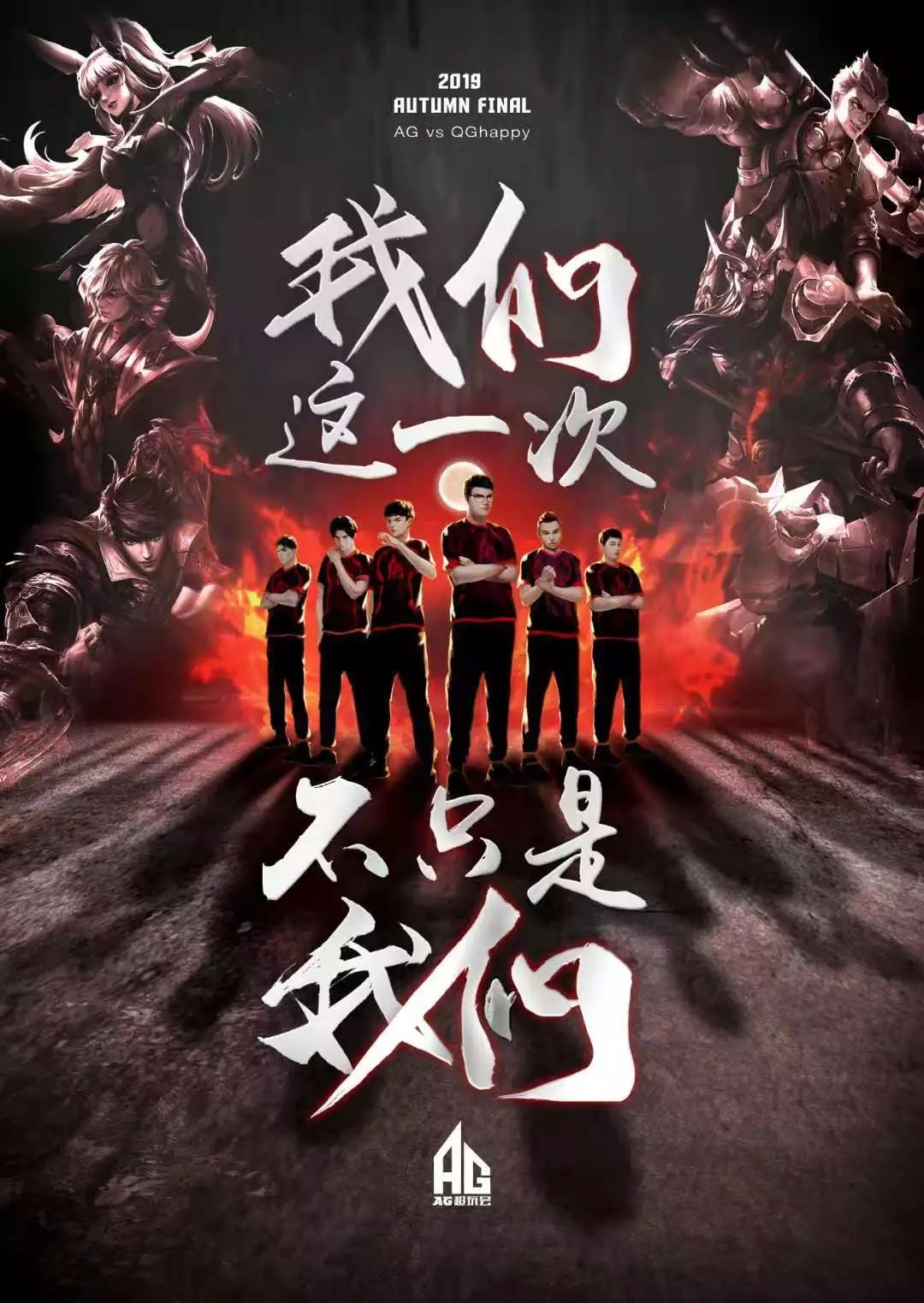这样的举措